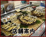 top�Хʡ�